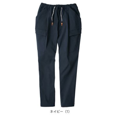 コーコス CO-COS G-2025 秋冬作業服 作業着 ジョバーズ ストレッチ カーゴ XS～XXL