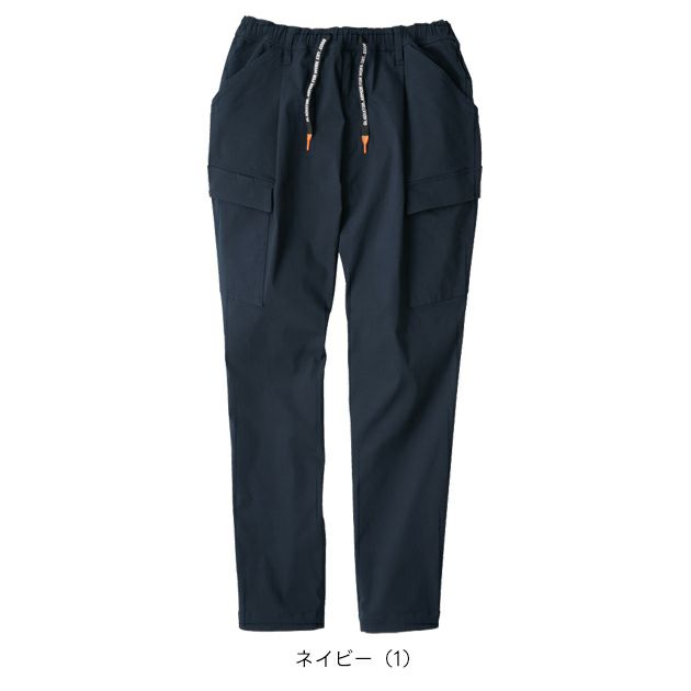 コーコス CO-COS G-2025 秋冬作業服 作業着 ジョバーズ ストレッチ カーゴ XS～XXL