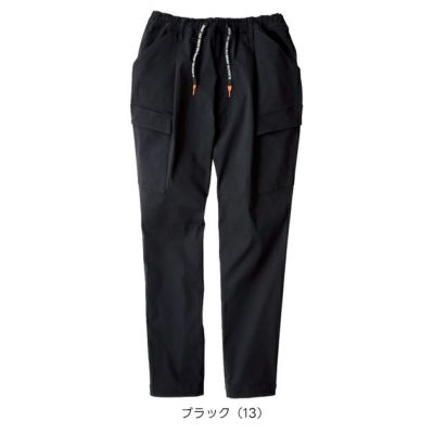 コーコス CO-COS G-2025 秋冬作業服 作業着 ジョバーズ ストレッチ カーゴ XS～XXL