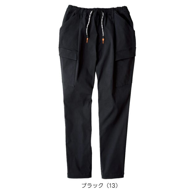 コーコス CO-COS G-2025 秋冬作業服 作業着 ジョバーズ ストレッチ カーゴ XS～XXL