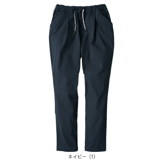 コーコス CO-COS G-2024 秋冬作業服 作業着 ジョバーズ ストレッチパンツ XS～XXL