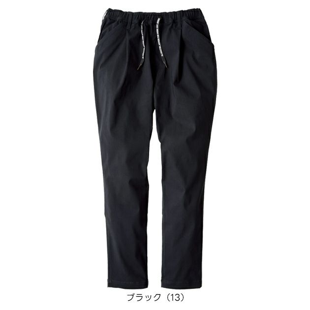 コーコス CO-COS G-2024 秋冬作業服 作業着 ジョバーズ ストレッチパンツ XS～XXL