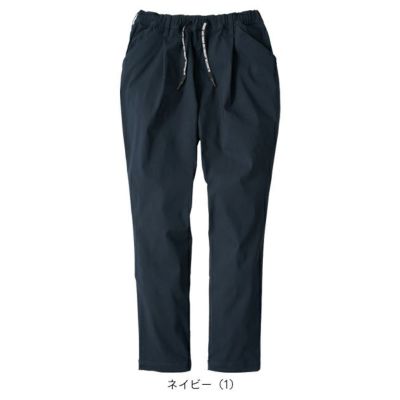 コーコス CO-COS G-2024 秋冬作業服 作業着 ジョバーズ/ストレッチパンツ 3XL