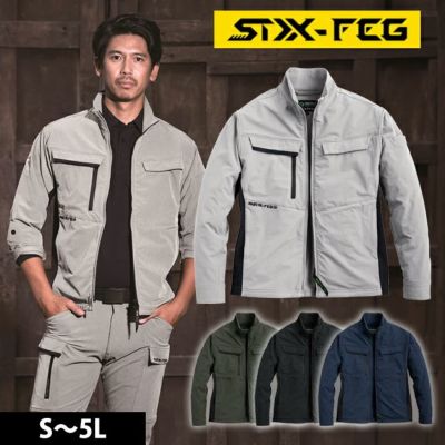 シンメン 02510 秋冬作業服 作業着 アーリエスジャケット S～4L