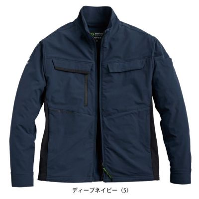シンメン 02510 秋冬作業服 作業着 アーリエスジャケット S～4L
