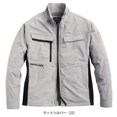 シンメン 02510 秋冬作業服 作業着 アーリエスジャケット 5L