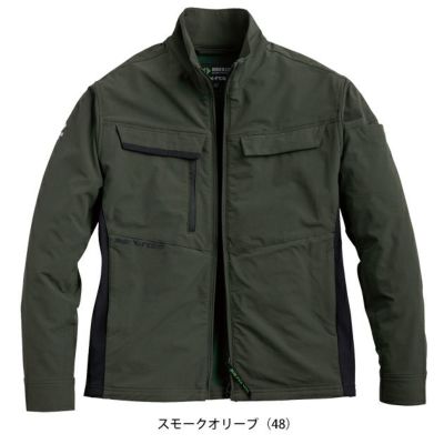 シンメン 02510 秋冬作業服 作業着 アーリエスジャケット 5L
