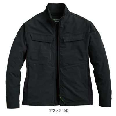 シンメン 02510 秋冬作業服 作業着 アーリエスジャケット 5L