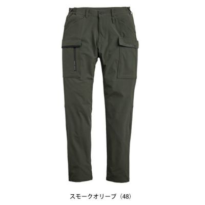 シンメン 02512 秋冬作業服 作業着 アーリエスカーゴ SS～4L