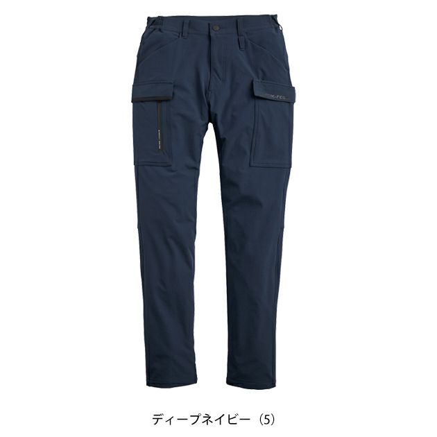 シンメン 02512 秋冬作業服 作業着 アーリエスカーゴ SS～4L