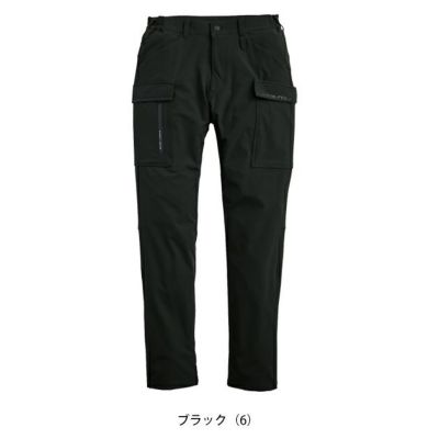 シンメン 02512 秋冬作業服 作業着 アーリエスカーゴ SS～4L