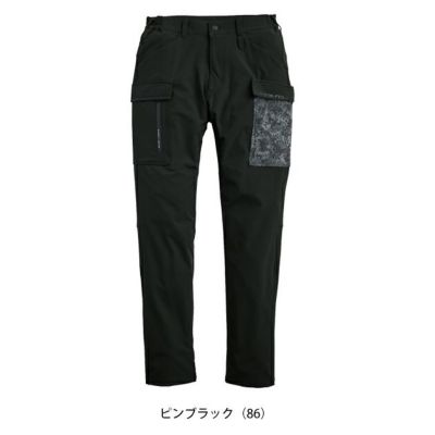 シンメン 02512 秋冬作業服 作業着 アーリエスカーゴ SS～4L