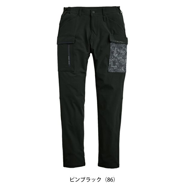 シンメン 02512 秋冬作業服 作業着 アーリエスカーゴ SS～4L