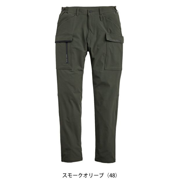シンメン 02512 秋冬作業服 作業着 アーリエスカーゴ 5L