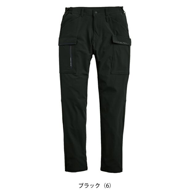 シンメン 02512 秋冬作業服 作業着 アーリエスカーゴ 5L