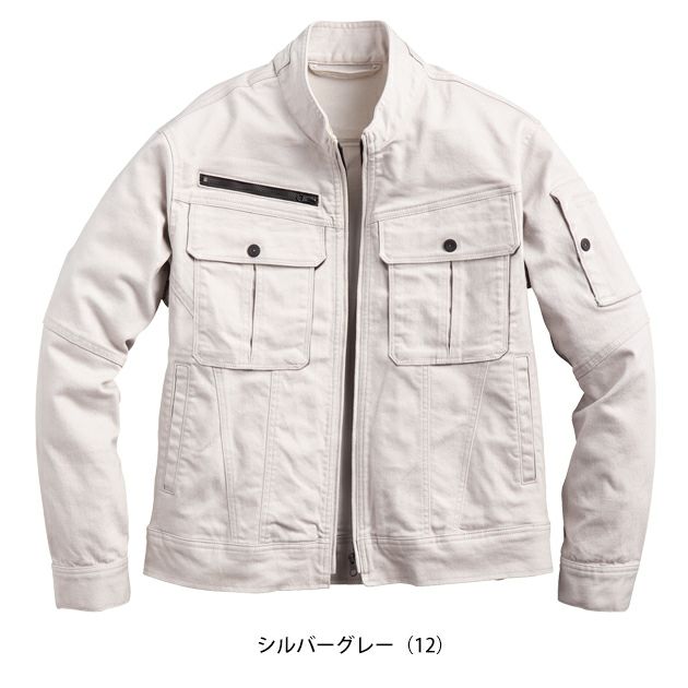 シンメン 02540 秋冬作業服 作業着 レジスタウロジャケット S～4L