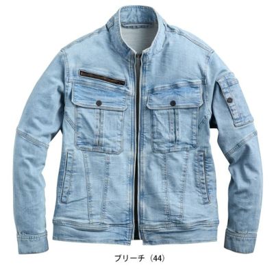 シンメン 02540 秋冬作業服 作業着 レジスタウロジャケット S～4L