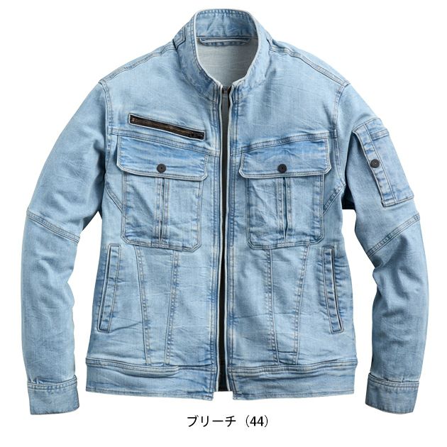 シンメン 02540 秋冬作業服 作業着 レジスタウロジャケット S～4L