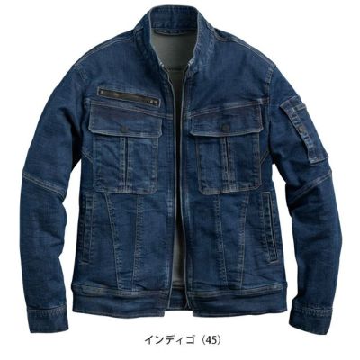 シンメン 02540 秋冬作業服 作業着 レジスタウロジャケット S～4L