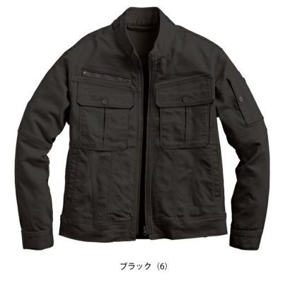 シンメン 02540 秋冬作業服 作業着 レジスタウロジャケット S～4L