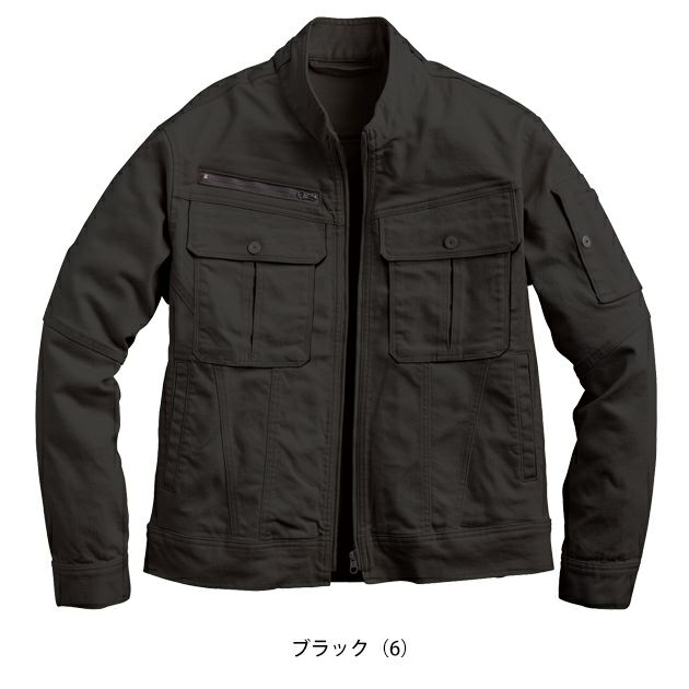 シンメン 02540 秋冬作業服 作業着 レジスタウロジャケット S～4L