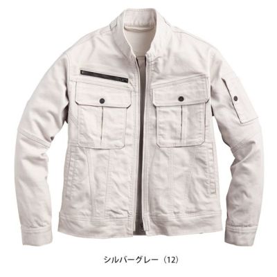 シンメン 02540 秋冬作業服 作業着 レジスタウロジャケット 5L