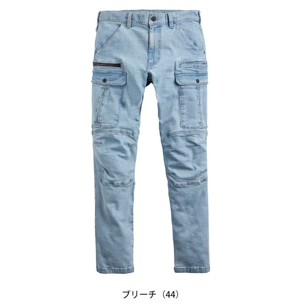 シンメン 02542 秋冬作業服 作業着 レジスタウロカーゴ 5L