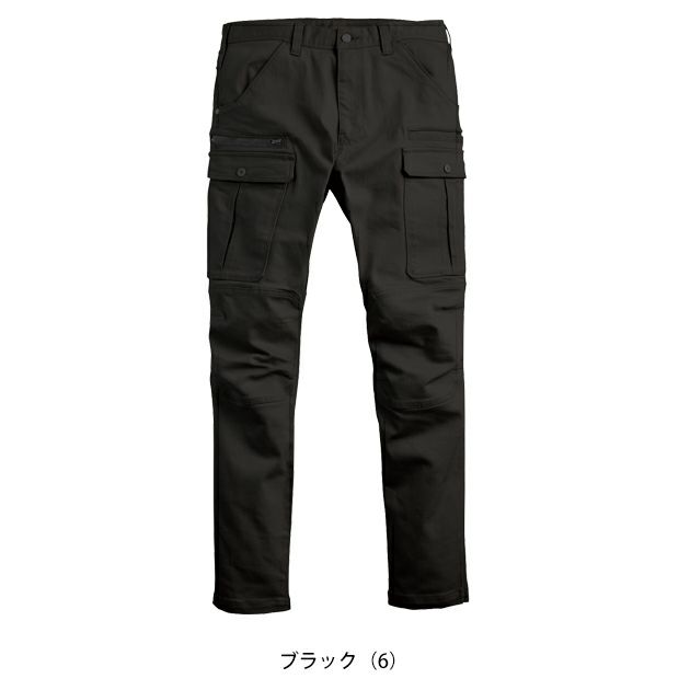 シンメン 02542 秋冬作業服 作業着 レジスタウロカーゴ 5L
