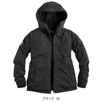 シンメン 07580 防寒作業服 防寒着 ウォームエアテックフーディ S～4L