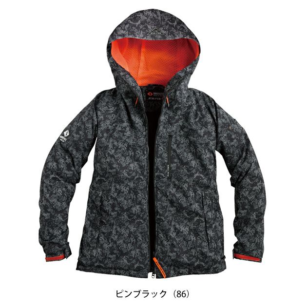 シンメン 07580 防寒作業服 防寒着 ウォームエアテックフーディ 5L