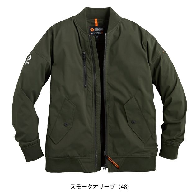 シンメン 07581 防寒作業服 防寒着 ウォームエアテックフライトジャケット S～4L