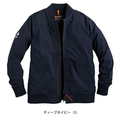 シンメン 07581 防寒作業服 防寒着 ウォームエアテックフライトジャケット S～4L