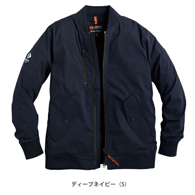 シンメン 07581 防寒作業服 防寒着 ウォームエアテックフライトジャケット S～4L