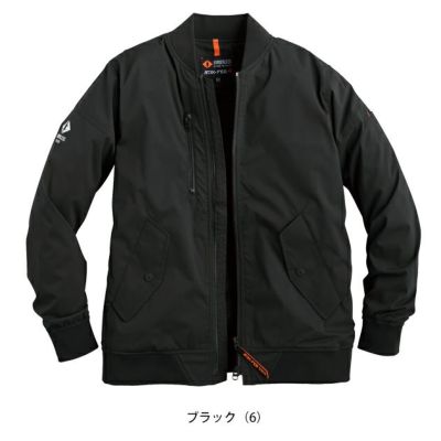 シンメン 07581 防寒作業服 防寒着 ウォームエアテックフライトジャケット S～4L