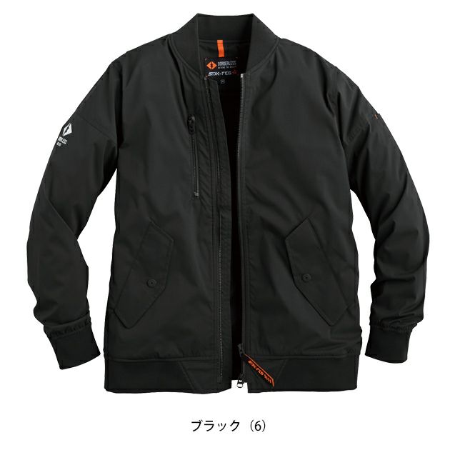 シンメン 07581 防寒作業服 防寒着 ウォームエアテックフライトジャケット S～4L