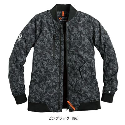 シンメン 07581 防寒作業服 防寒着 ウォームエアテックフライトジャケット S～4L