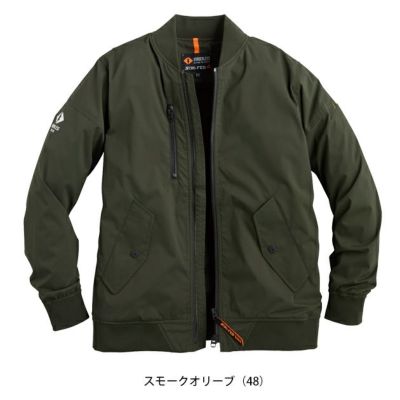 シンメン 07581 防寒作業服 防寒着 ウォームエアテックフライトジャケット 5L