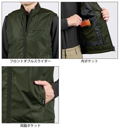 シンメン 01501 防寒作業服 防寒着 ライトウォームベスト S～4L