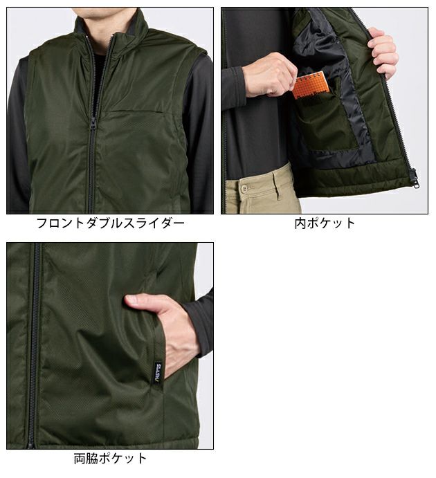 シンメン 01501 防寒作業服 防寒着 ライトウォームベスト S～4L