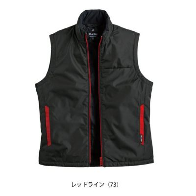 シンメン 01501 防寒作業服 防寒着 ライトウォームベスト S～4L