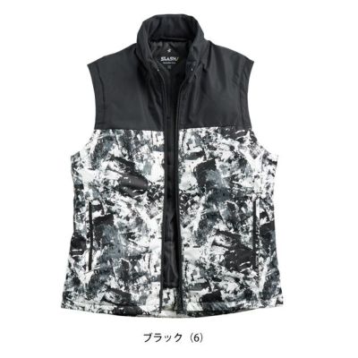 シンメン 01501 防寒作業服 防寒着 ライトウォームベスト S～4L