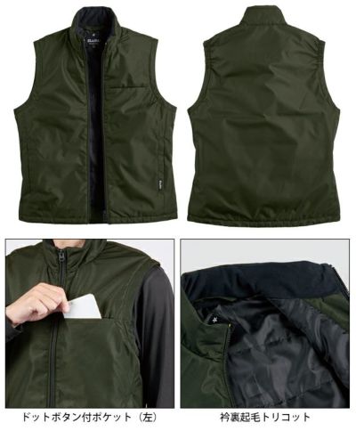シンメン 01501 防寒作業服 防寒着 ライトウォームベスト 5L