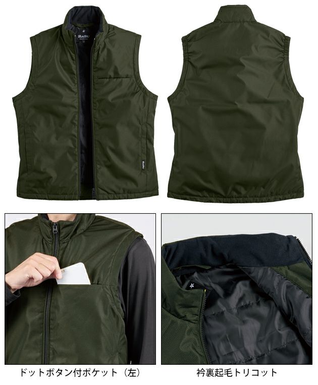 シンメン 01501 防寒作業服 防寒着 ライトウォームベスト 5L