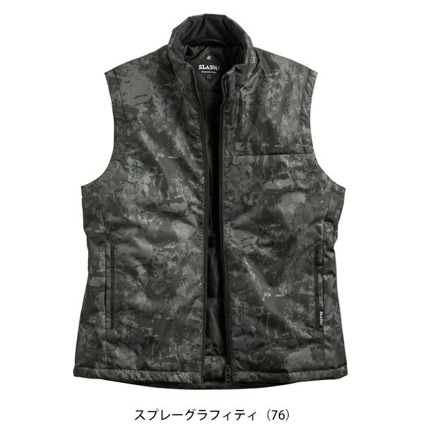 シンメン 01501 防寒作業服 防寒着 ライトウォームベスト 5L