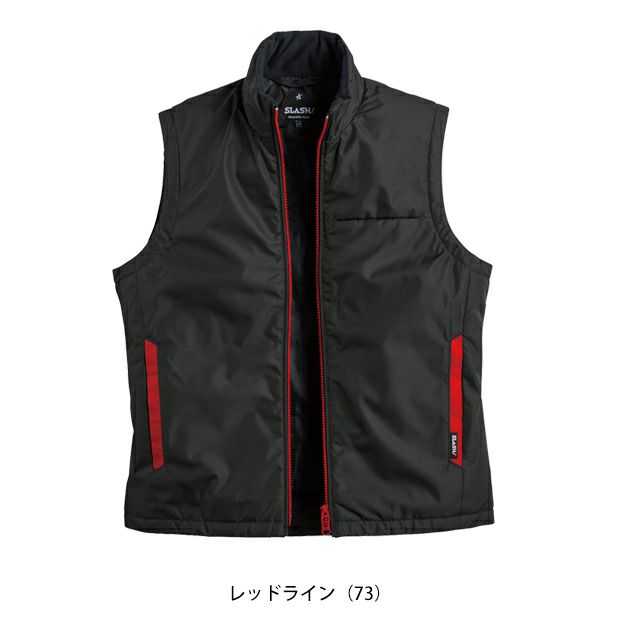 シンメン 01501 防寒作業服 防寒着 ライトウォームベスト 5L