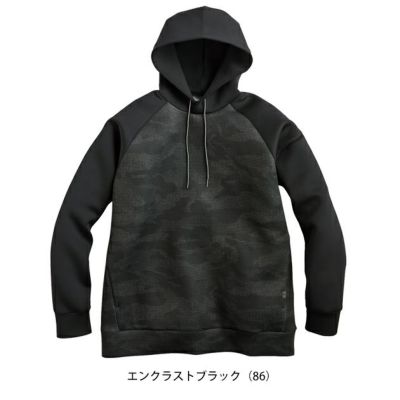 シンメン 07560 秋冬作業服 作業着 ウォームライトパーカー S～4L