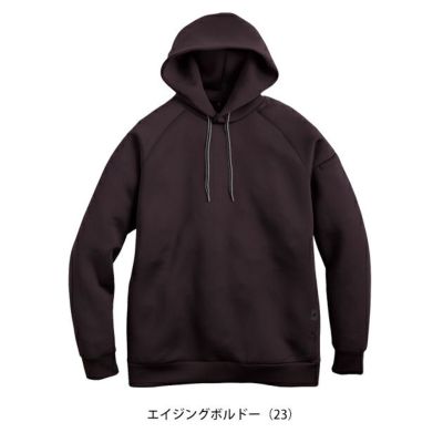 シンメン 07560 秋冬作業服 作業着 ウォームライトパーカー 5L