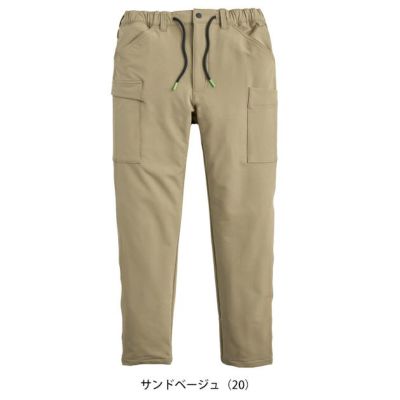 シンメン 06545 防寒作業服 防寒着 バックフリースストレッチイージーカーゴ S～4L