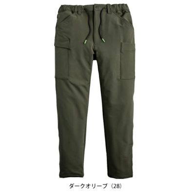 シンメン 06545 防寒作業服 防寒着 バックフリースストレッチイージーカーゴ S～4L