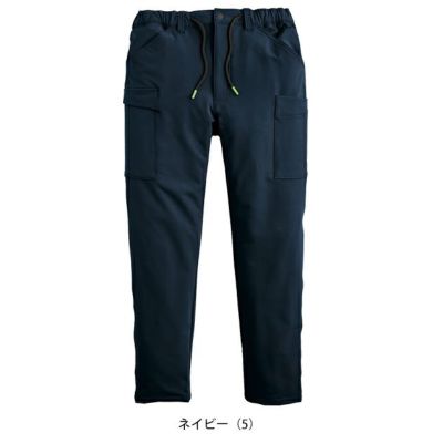 シンメン 06545 防寒作業服 防寒着 バックフリースストレッチイージーカーゴ S～4L